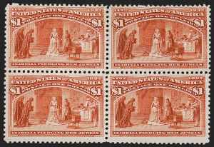 Sale 1247, Lot 382, 1893 Columbian Issue (Scott 230-245)