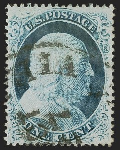 Sale 1247, Lot 61, 1857-60 Issue (Scott 18-39)