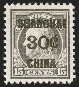 Sale 1247, Lot 734, Offices in China