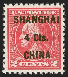 Sale 1247, Lot 742, Offices in China