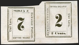 Sale 1247, Lot 797, Hawaii