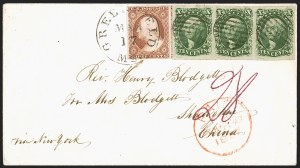 Sale Number 1248, Lot Number 2009