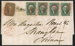 Sale Number 1248, Lot Number 2012