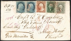 Sale Number 1248, Lot Number 2014