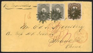 Sale Number 1248, Lot Number 2024