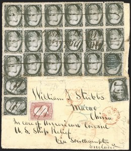 Sale Number 1248, Lot Number 2029