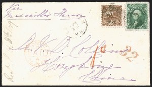 Sale Number 1248, Lot Number 2032