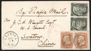 Sale Number 1248, Lot Number 2038