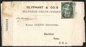 Sale Number 1248, Lot Number 2044