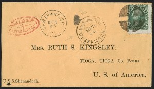 Sale Number 1248, Lot Number 2046