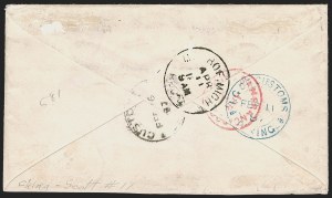 Sale 1248, Lot 2053, Mail From China