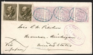 Sale Number 1248, Lot Number 2053