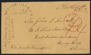 Sale Number 1248, Lot Number 2066