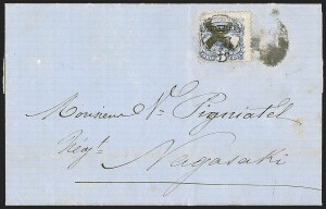 Sale Number 1248, Lot Number 2096