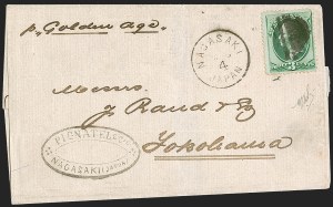 Sale Number 1248, Lot Number 2097