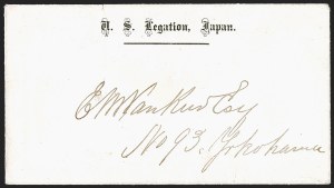 Sale Number 1248, Lot Number 2100