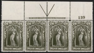Sale 1249, Lot 137, 1895 Watermarked Bureau Issue (Scottt PR114-PR125)