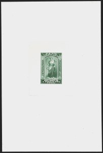 Sale 1249, Lot 26, 1875 Continental Bank Note Co. Proofs