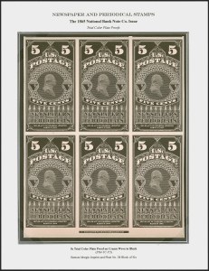 Sale 1249, Lot 5, 1865 National Bank Note Co. Proofs