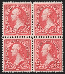 Sale 1251, Lot 1190, 1895 Watermarked Bureau Issue (Scott 264-278)