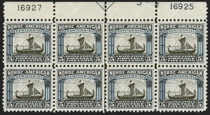 Sale 1251, Lot 1542, 1923-29 Isues (Scott 612-657a)