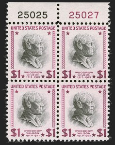 Sale 1251, Lot 1595, Later Issues (Scott 803-1789B)