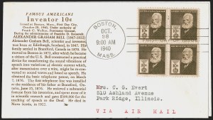 Sale 1251, Lot 1597, Later Issues (Scott 803-1789B)