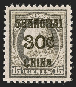 Sale 1251, Lot 1641, Offices in China