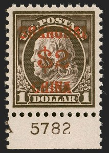 Sale 1251, Lot 1644, Offices in China