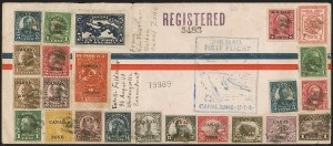 Sale 1251, Lot 1704, U.S. Possessions