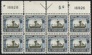 Sale 1254, Lot 1007, 1922-26 and Later Issues