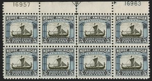Sale 1254, Lot 1011, 1922-26 and Later Issues