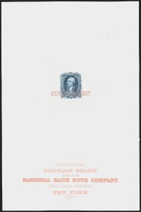 Sale 1254, Lot 512, The Mulholland Collection of Specimens - 1847 thru 1867 Issues