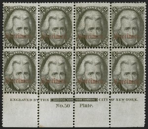 Sale 1254, Lot 525, The Mulholland Collection of Specimens - 1847 thru 1867 Issues