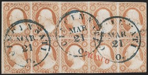 Sale 1254, Lot 725, 1851-57 Issues and Reprint