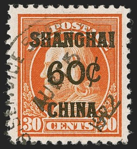 Sale 1255, Lot 1039, Air Post thru Offices in China