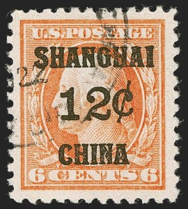 Sale 1255, Lot 1040, Air Post thru Offices in China