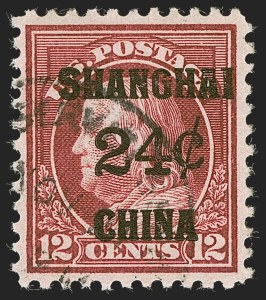 Sale 1255, Lot 1041, Air Post thru Offices in China