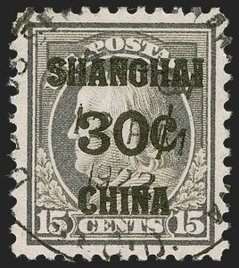 Sale 1255, Lot 1042, Air Post thru Offices in China