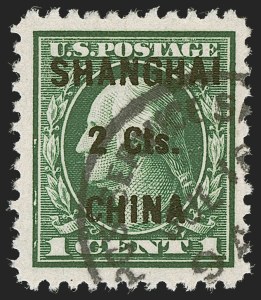 Sale 1255, Lot 1044, Air Post thru Offices in China