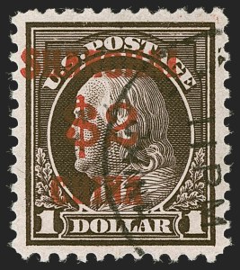 Sale 1255, Lot 1045, Air Post thru Offices in China