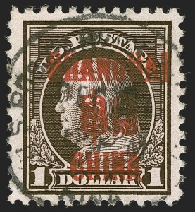 Sale 1255, Lot 1046, Air Post thru Offices in China