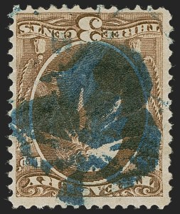 Sale 1255, Lot 1079, Officials