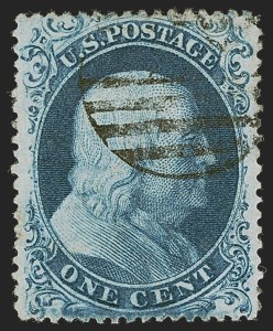 Sale Number 1255, Lot Number 254, 1c 1857 Issue (Scott 18-24) Sale Number 1255, Lot Number 254, 1c 1857 Issue (Scott 18-24)