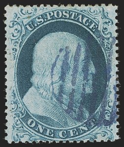 Sale 1255, Lot 255, 1c 1857 Issue (Scott 18-24)