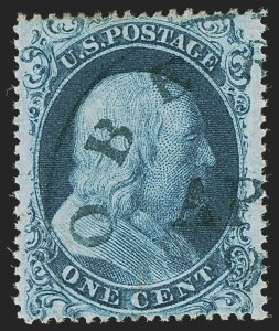 Sale Number 1255, Lot Number 257, 1c 1857 Issue (Scott 18-24)