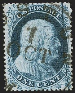 Sale 1255, Lot 262, 1c 1857 Issue (Scott 18-24)