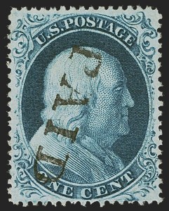 Sale Number 1255, Lot Number 274, 1c 1857 Issue (Scott 18-24)