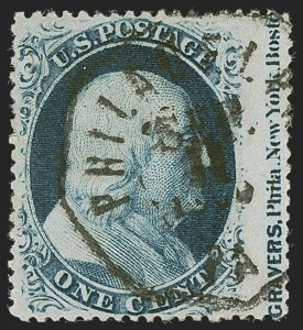 Sale 1255, Lot 279, 1c 1857 Issue (Scott 18-24)