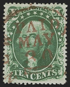 Sale Number 1255, Lot Number 335, 10c 1857 Issue (Scott 31-35) Sale Number 1255, Lot Number 335, 10c 1857 Issue (Scott 31-35)
